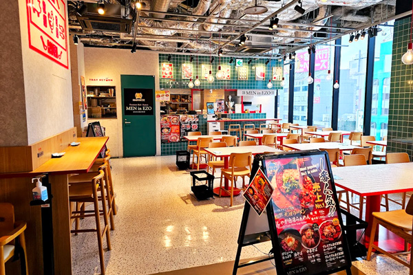 MEN in EZO（ミングル）